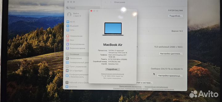 Apple macbook air 13