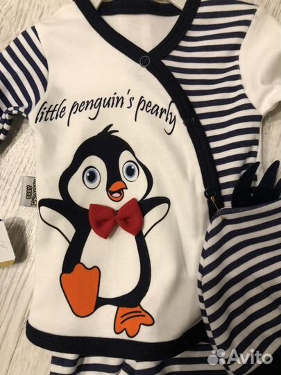 Детский костюм тройка новый до 56 см