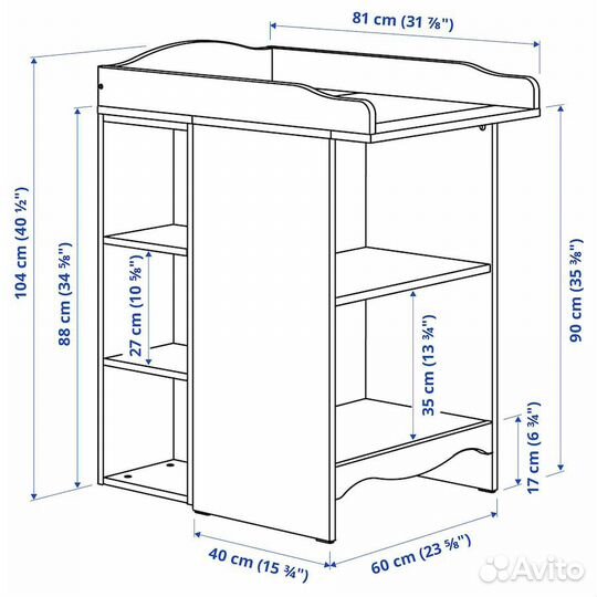 IKEA Пеленальный стол smagora + 2 стеллажа