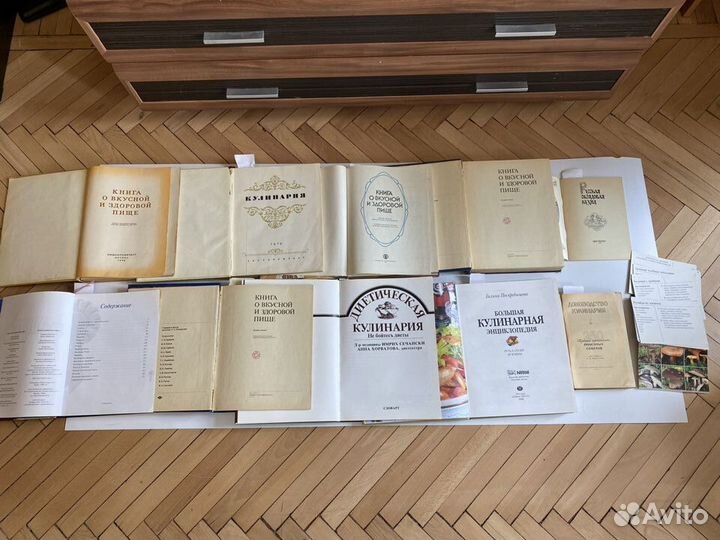 Книга о вкусной и здоровой пище. Кулинария