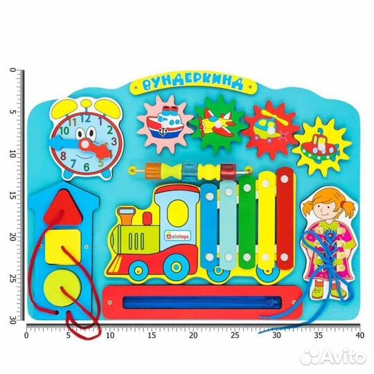 Большой бизиборд для малышей