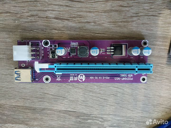 Райзер pci-e для видеокарты