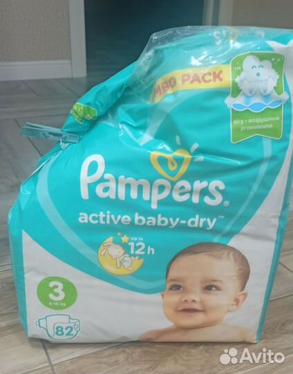 Памперсы подгузники 3