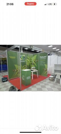 Поклейка на стекла, витрины, окна