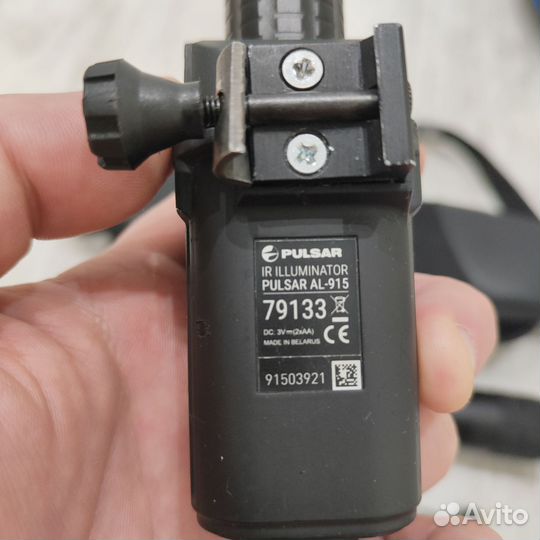 Цифровой прицел IRay Tube TD 50L