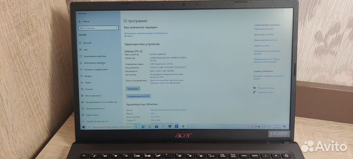 Свежий и быстрый Acer