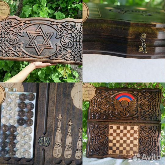 Нарды Шахматы Шашки зарики