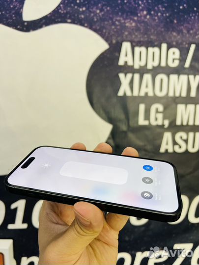 iPhone 14 Pro, 256 ГБ