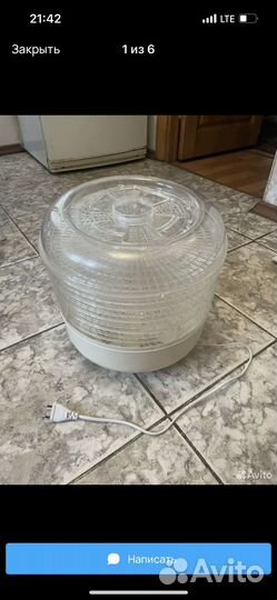 Электросушка для овощей