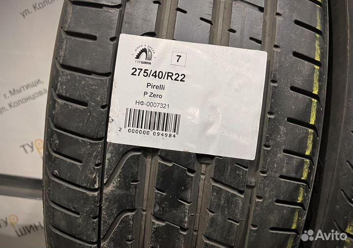 Pirelli P Zero 275/40 R22 94Y