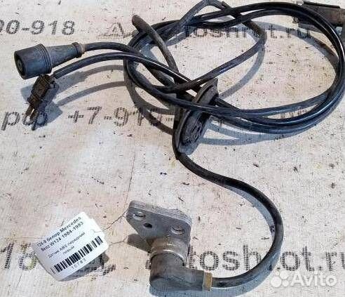 Датчик авs передний левый mersedesbenz W124 84-93г