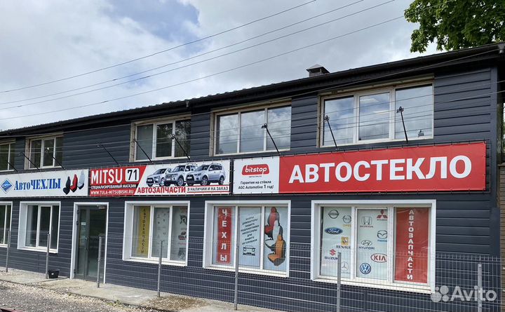 Установщик автостекол. Возможно обучение