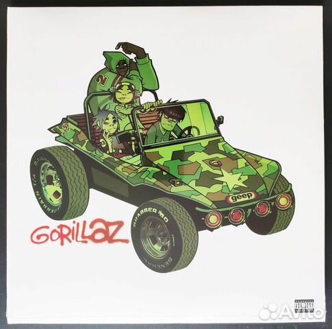 Gorillaz – Gorillaz (2LP)