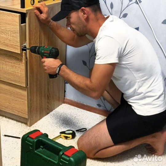 Услуги муж на Час