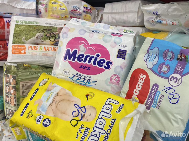 Памперсы подгузники для детей