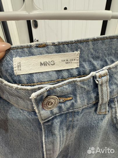 Джинсы широкие