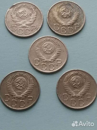 Ранние советы лот 20 копеек