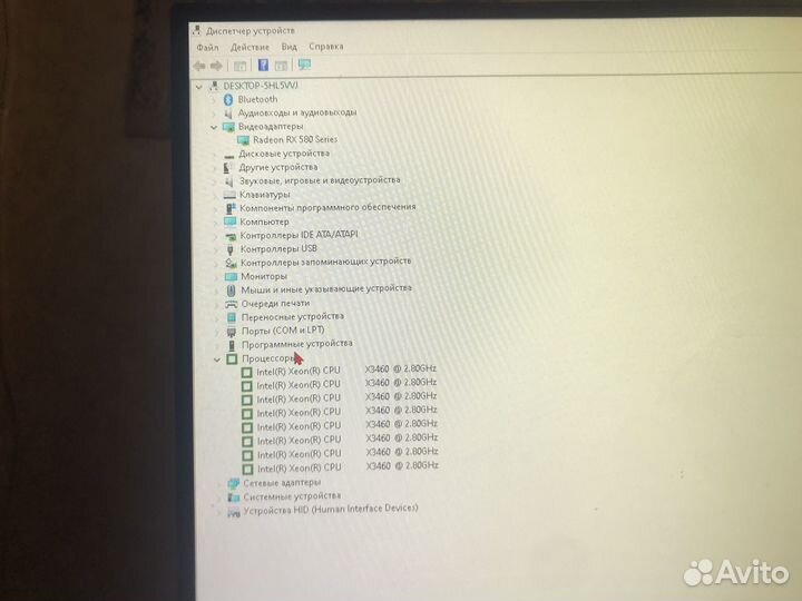 Игровой пк