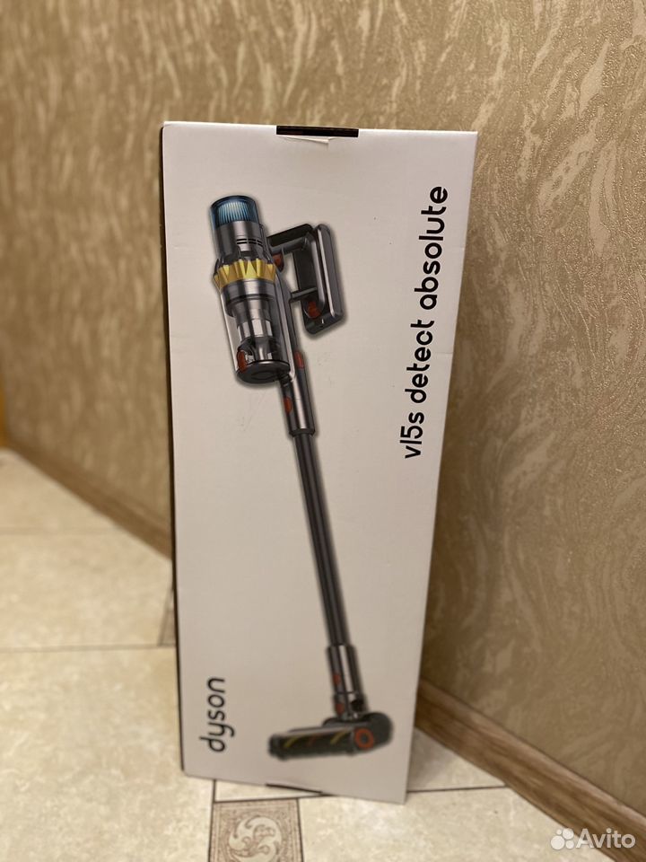 Пылесос Dyson v15s