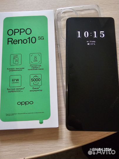 OPPO Reno 10, 8/256 ГБ