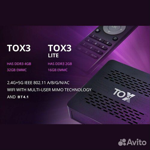 Смарт тв приставка tox3 rev2