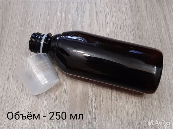 Баночки флаконы от косметики