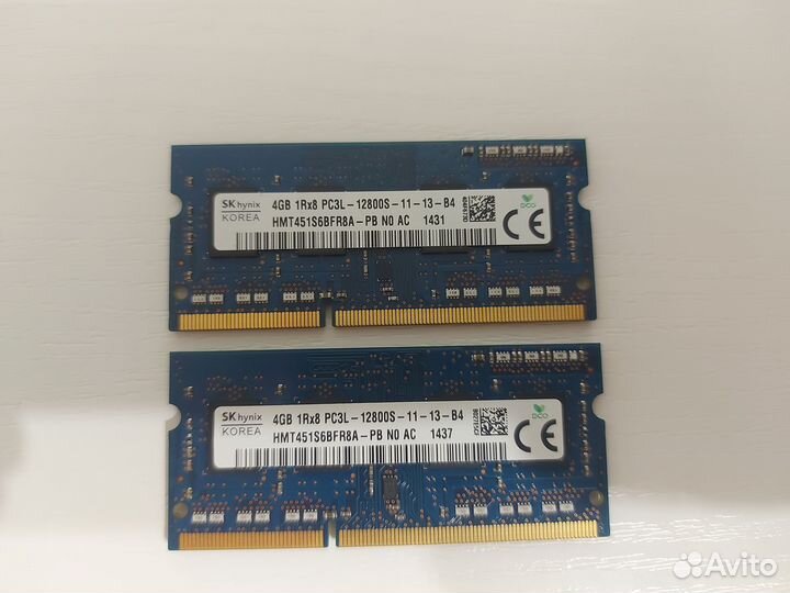 Acer E5 771G на запчасти