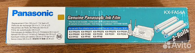 Красящая плёнка (оригинал) для факсов Panasonic