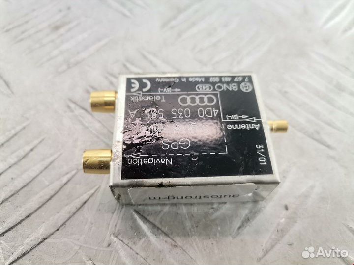 Усилитель антенны Audi A6 4B/C5 рест. 2002