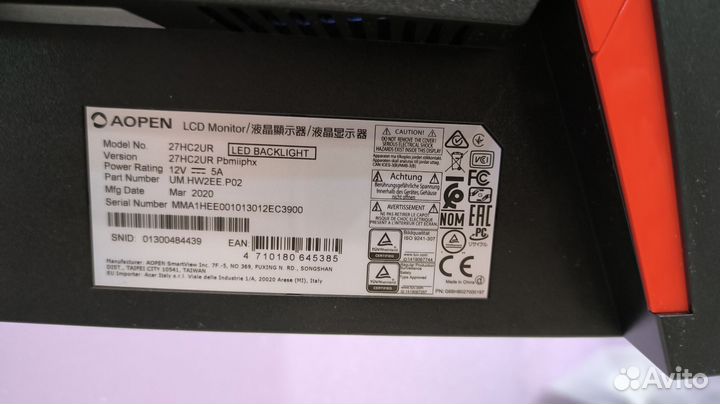 Монитор игровой aopen 27HC2URPbmiiphx