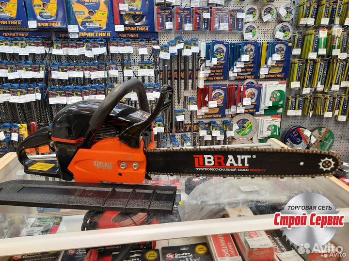 Бензопила Brait BR-5218B
