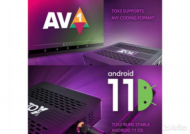Smart tv приставка Tox3