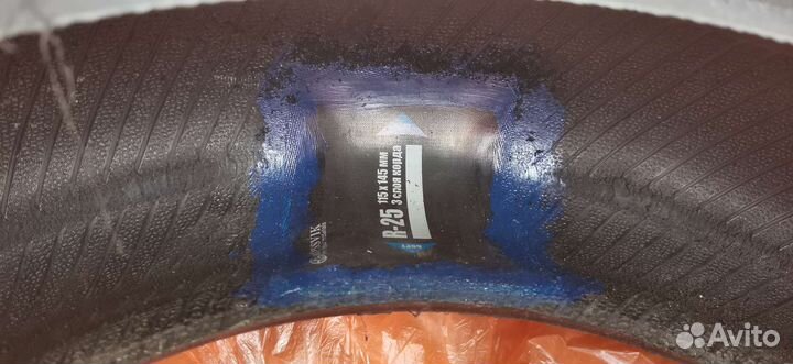 Hankook Winter I'Pike RS2 W429 205/65 R16 95T