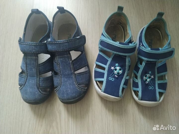 Сандали детские для мальчиков 32