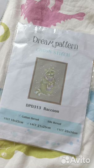 Наборы для вышивки крестом