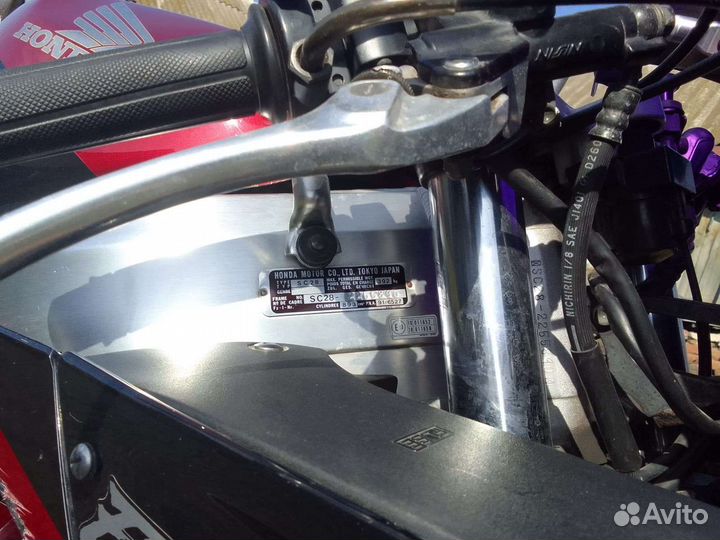 Honda SBR900rr Fireblade