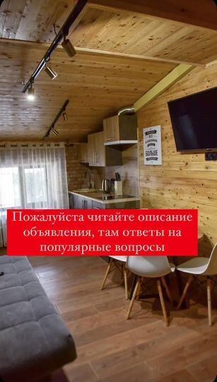 2-к. квартира, 35 м², 8/8 эт.