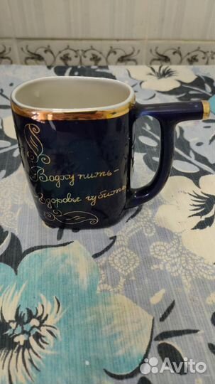 Кружка поильник СССР