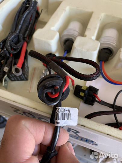 Ксеноновые лампы h1