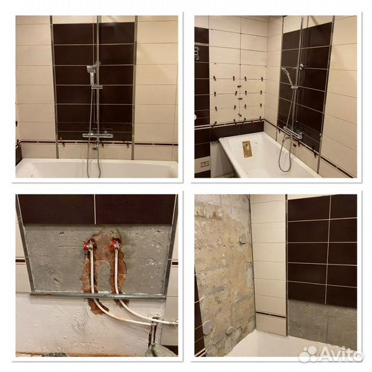 Мужчина на час