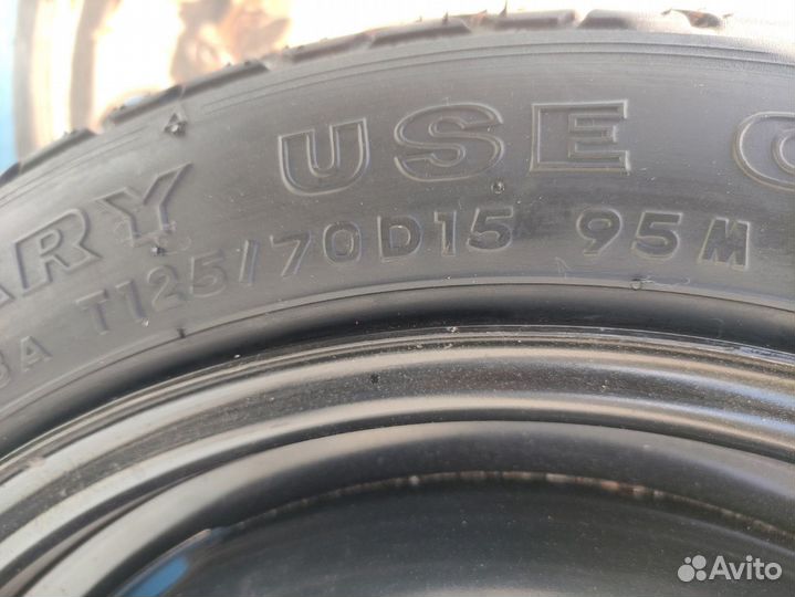 Запасное колесо (докатка) Honda 125/70R15 из Япони