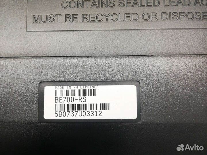 Ибп APC Back-UPS BE700-RS