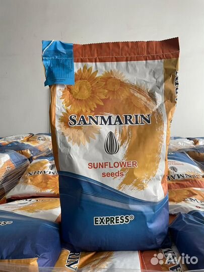 Семена подсолнечника Экспресс Евролайтинг