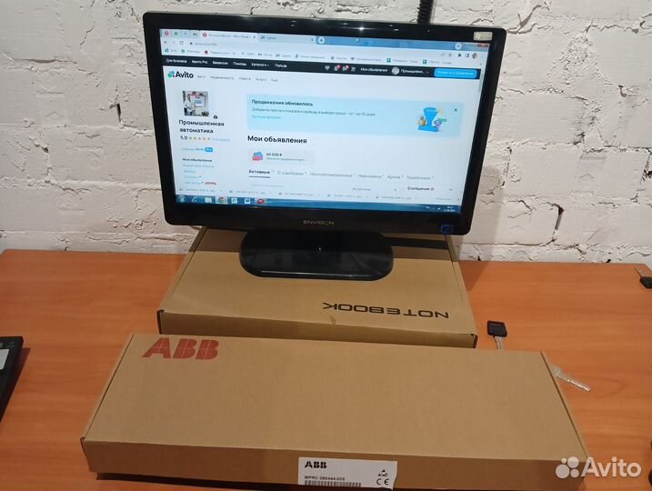 Выкуп товара с Alibaba Aliexpress 1688