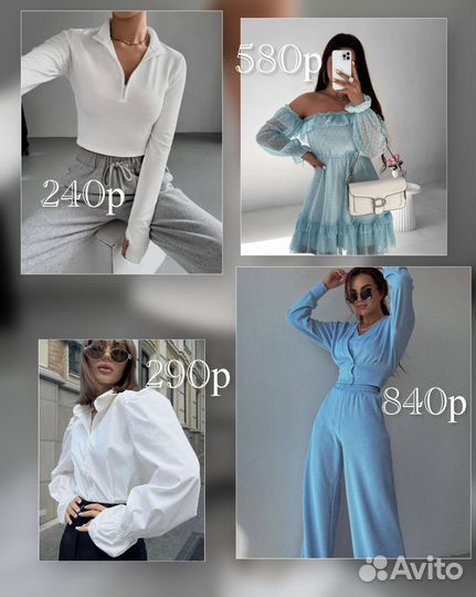 Обучу закупкам из китая/киргизии/турции