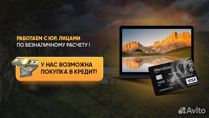 Игровой пк Ryzen 5 2400G, 16Gb DDR4, GTX 1660 supe