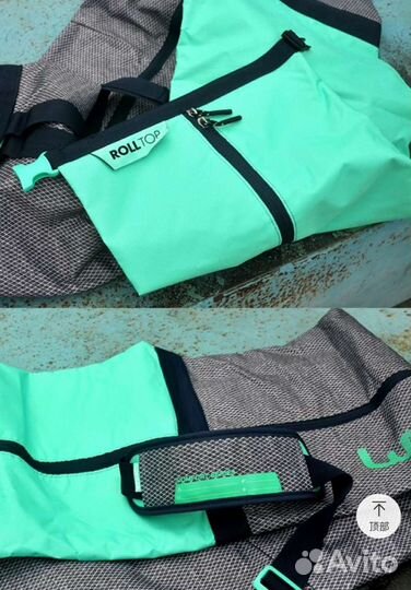 Чехол для горных, беговых лыж (на колесах)