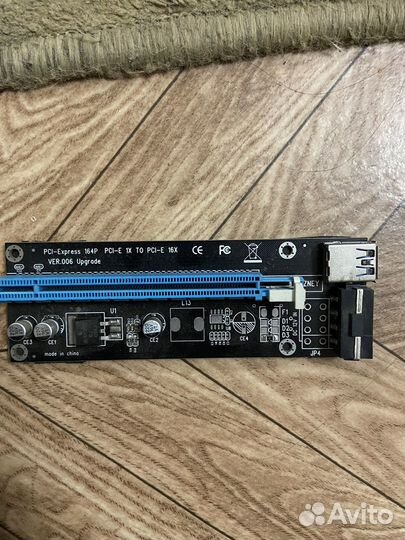 Райзер видеокарты PCI-e ver006