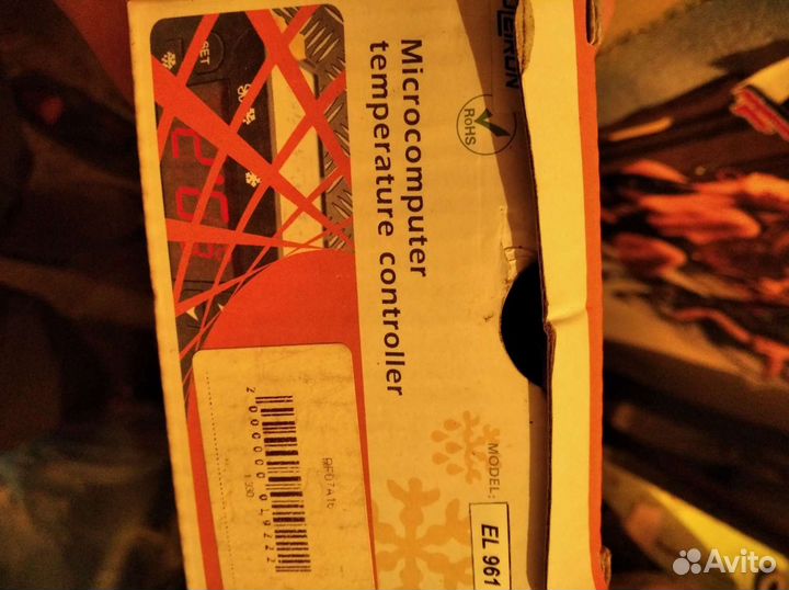 Климат контроль