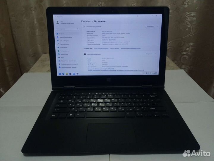 Ноутбук трансформер Dexp Navis PX100 с Windows 11